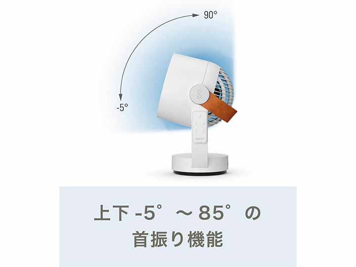 Ｓｔａｄｌｅｒ　Ｆｏｒｍ　Ｌｅｏ（レオ）　3Ｄ　サーキュレーター　限定メッシュバッグ付_4