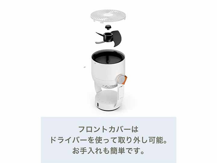 Ｓｔａｄｌｅｒ　Ｆｏｒｍ　Ｌｅｏ（レオ）　3Ｄ　サーキュレーター　限定メッシュバッグ付_5