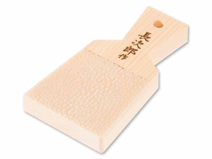 長次郎作　鮫皮おろし　小