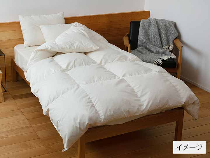 オーガニック羽毛掛ふとん　シングル　（ミックスダウン50％）