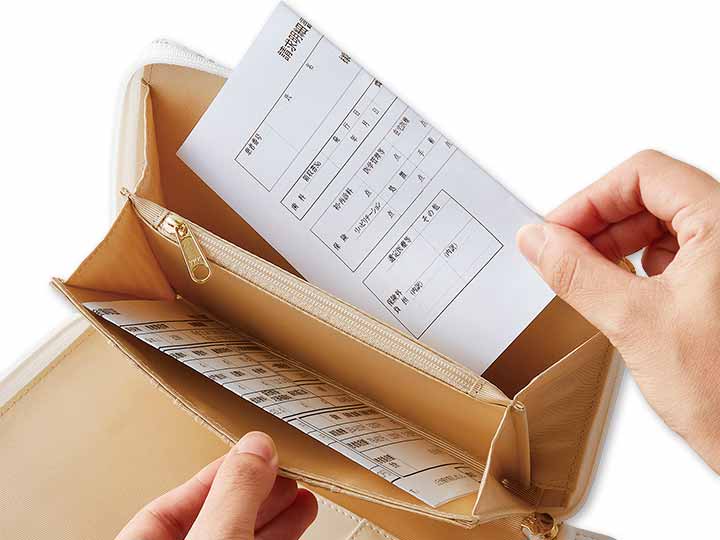 予約　文庫風　お薬手帳ケース_4