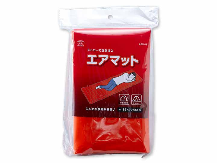 エアマット_4