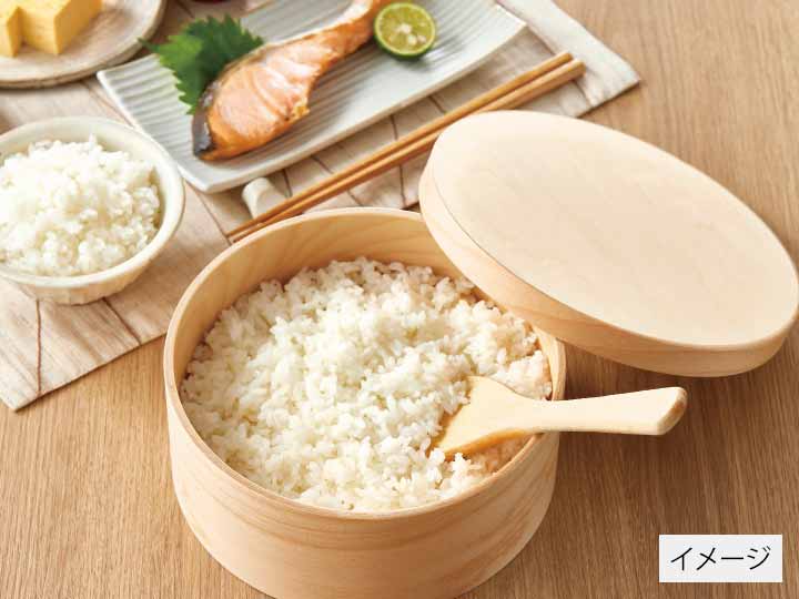 予約　おひつ　1.5合_2