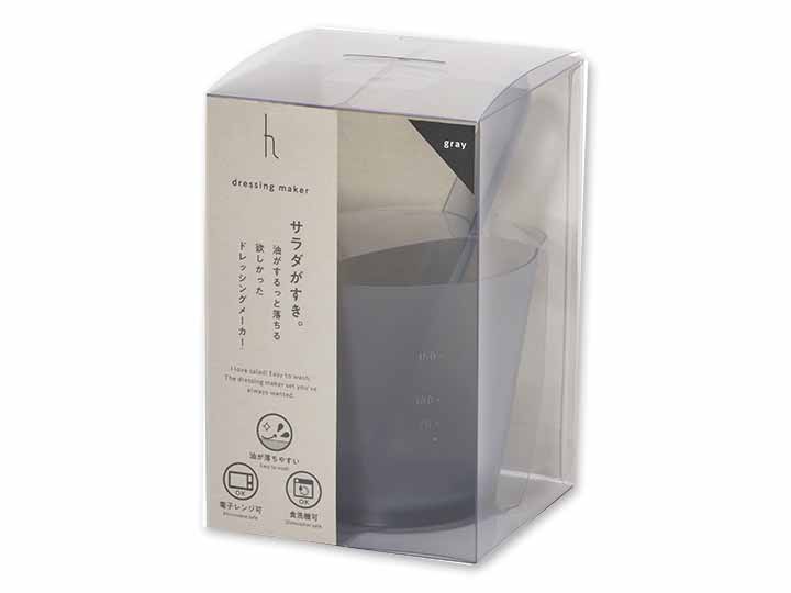 予約　ドレッシングメーカー　グレー_5