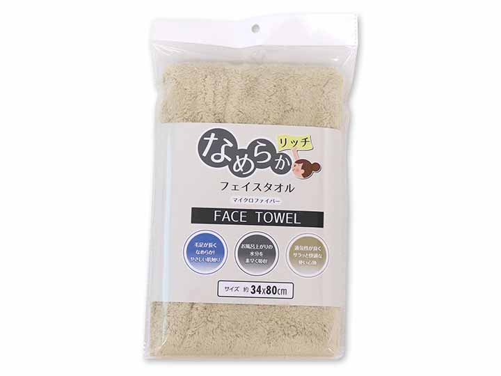 マイクロファイバーなめらかリッチ　フェイスタオル　ベージュ_2