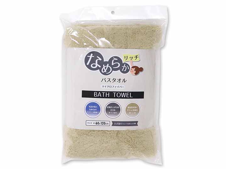 マイクロファイバーなめらかリッチ　バスタオル　ベージュ_2