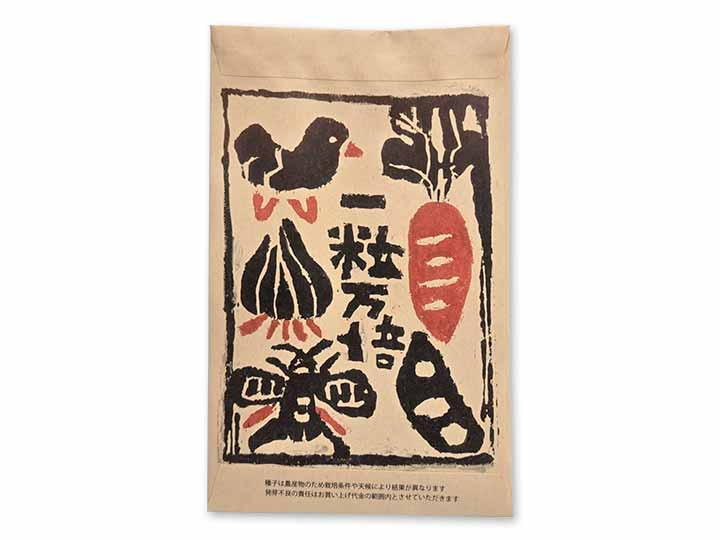 予約　和綿のたね_2