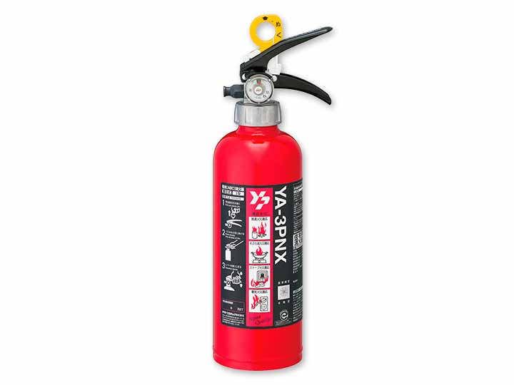住宅用蓄圧式粉末消火器　1.0KG　ＹＡ−3ＰＮＸ