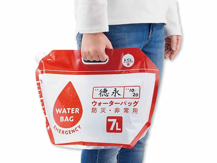 予約　小さく保存！たためるウォーターバッグ蛇口付5Ｌ・蛇口無し7Ｌセット_5