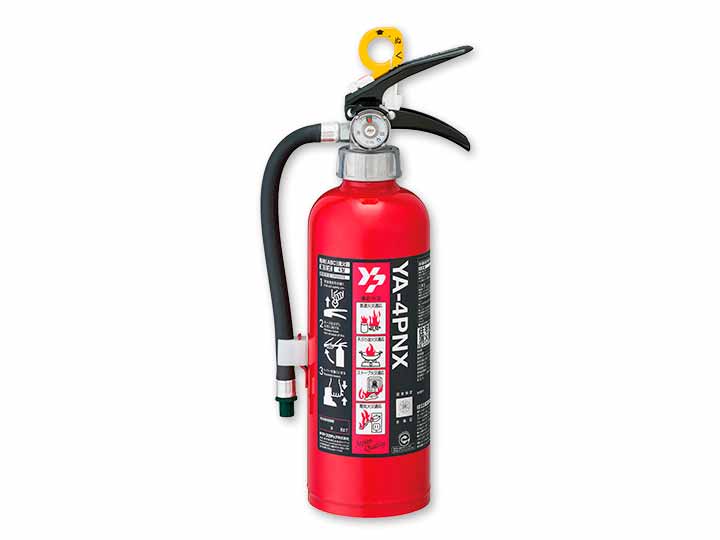 住宅用蓄圧式粉末消火器　1.2KG　ＹＡ−4ＰＮＸ