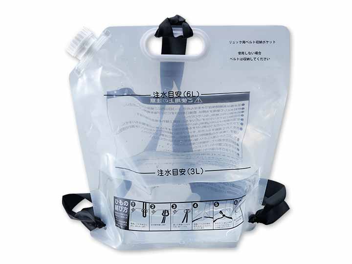 予約　背負えるウォーターバッグ6Ｌ_2
