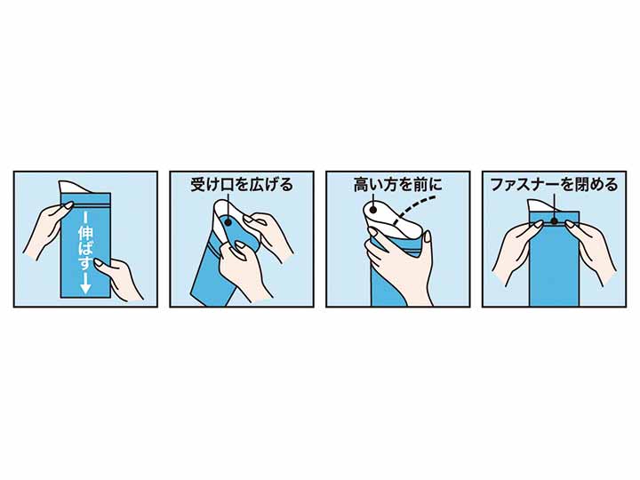 持ち歩くトイレ　ミニセル5コ入_4