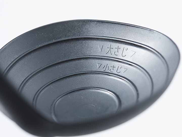 予約 水のはねにくいお玉_2