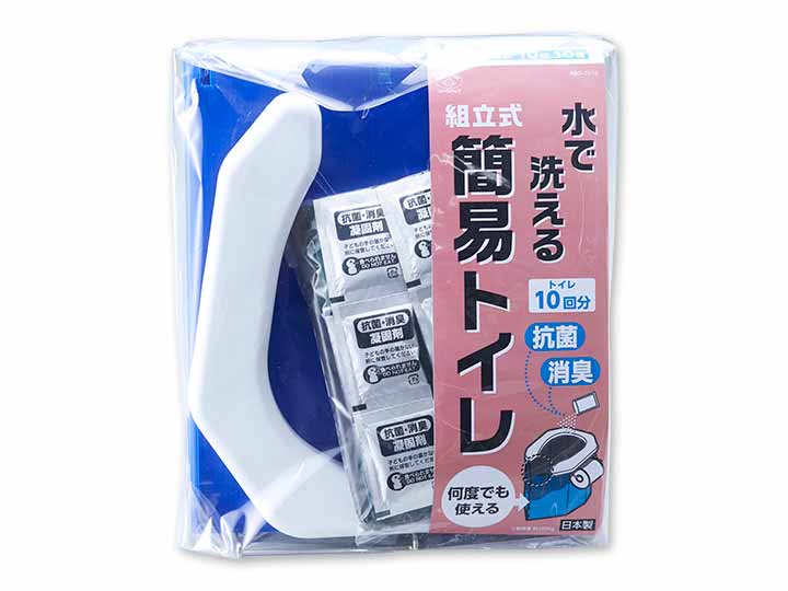 予約　水で洗える組立式簡易トイレ10回分_3