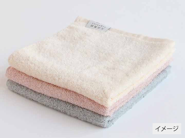 予約　天衣無縫サリュ　ウォッシュタオル　スモークピンク_2