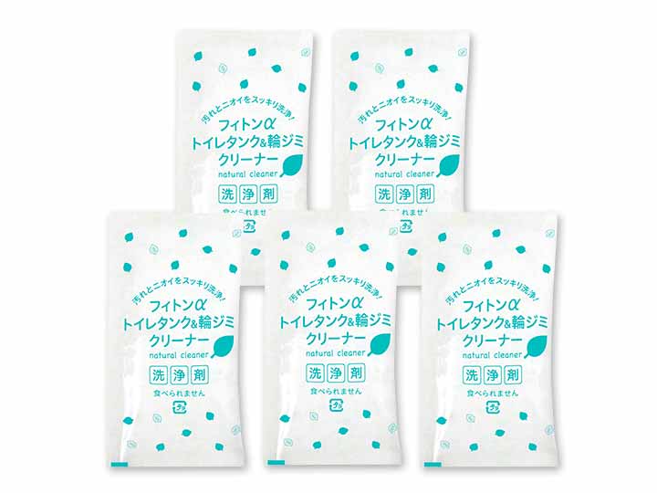 フィトンαトイレタンク＆輪ジミクリーナー　5回分_2