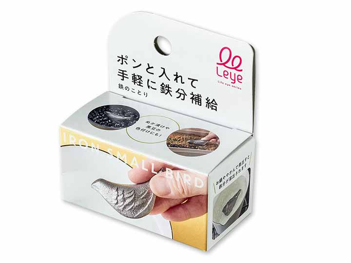 予約　鉄のことり_5
