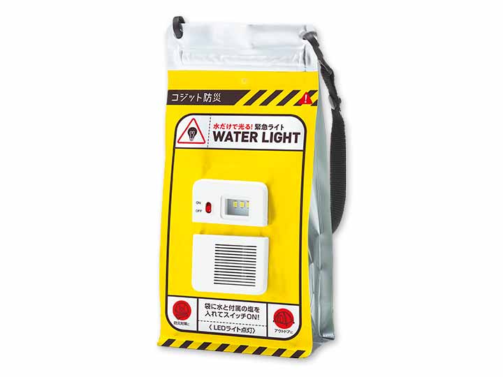 予約　ＣＯＧＩＴ防災　水だけで光る緊急ライト