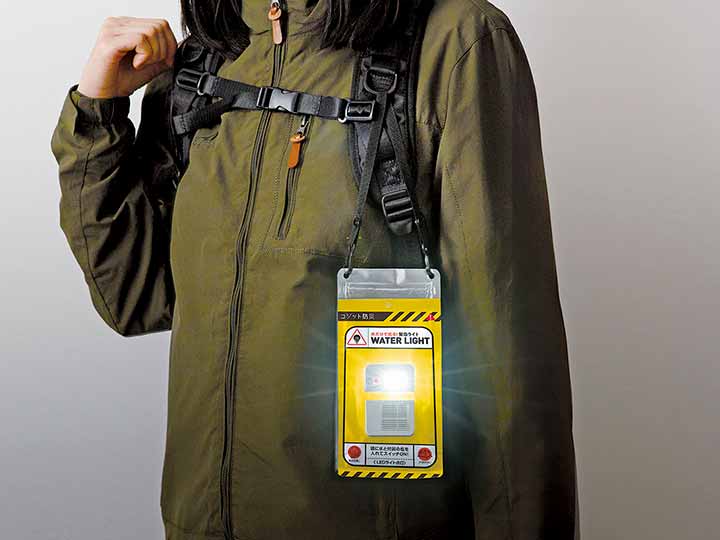 予約 COGIT防災 水だけで光る緊急ライト_4