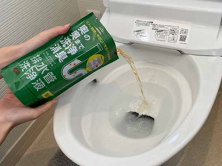 排水管洗浄液・強力版_4