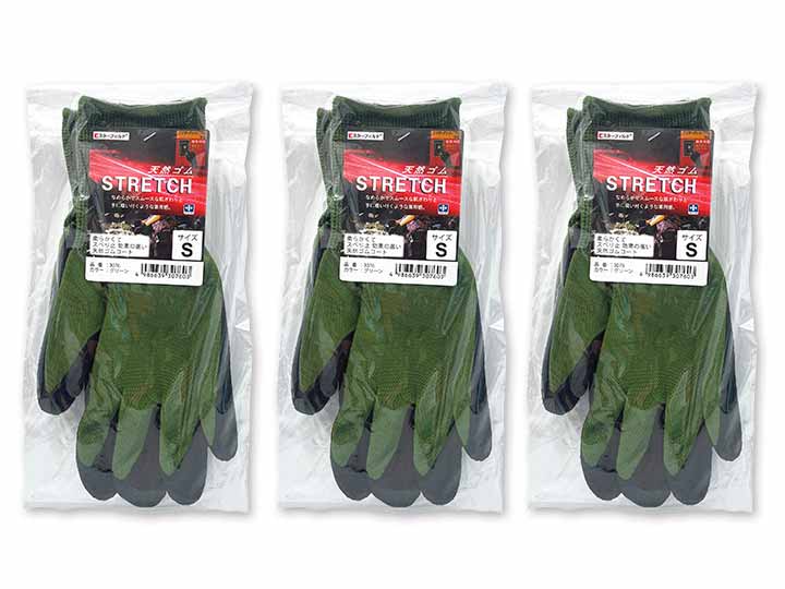 予約　天然ゴム手袋　3双組　Ｓサイズ