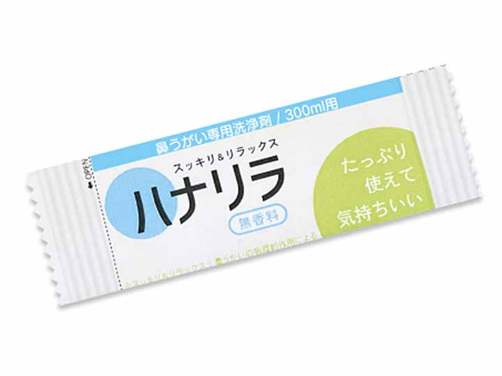 予約　鼻うがい専用ボトル　ハナリラ　専用洗浄剤30包_3