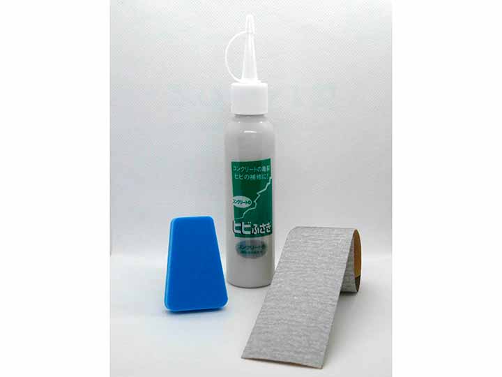 予約　コンクリートのひびふさぎ_4