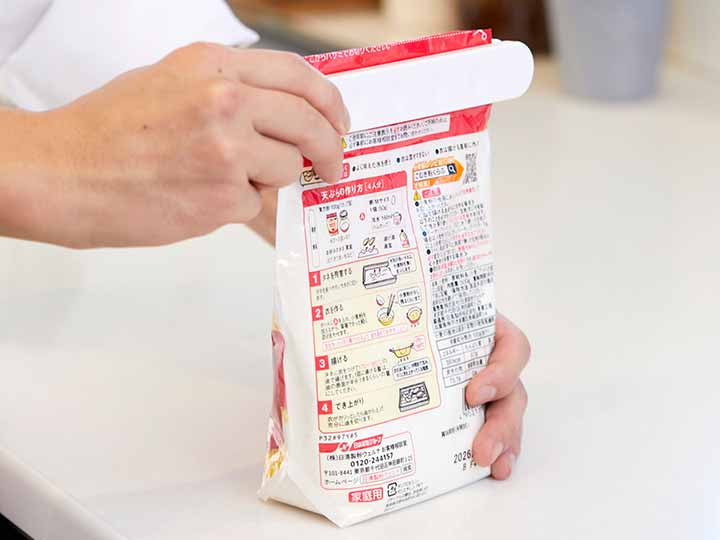 予約 イッパツチャック 簡単袋とじ_3