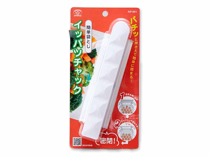 予約 イッパツチャック 簡単袋とじ_5