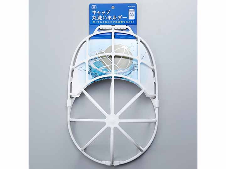 予約 キャップ丸洗いホルダー_4