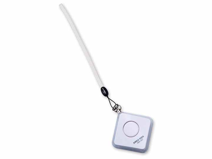 予約　ひっぱりやすい防犯ブザー　ホワイト