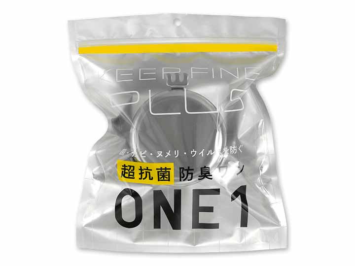 予約　抗菌防臭ワン