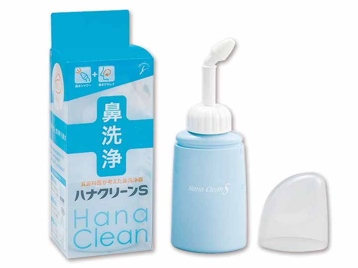 予約　ハナクリーンＳ（サーレ10包付き）