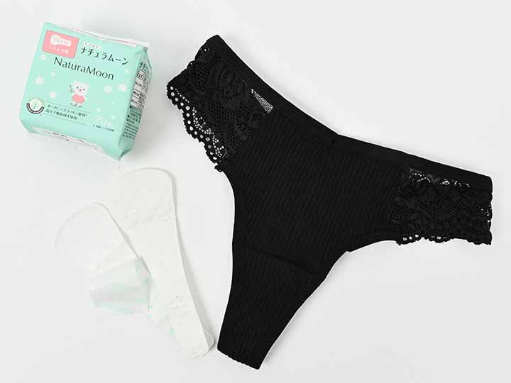 ナチュラムーン Tライナー_4