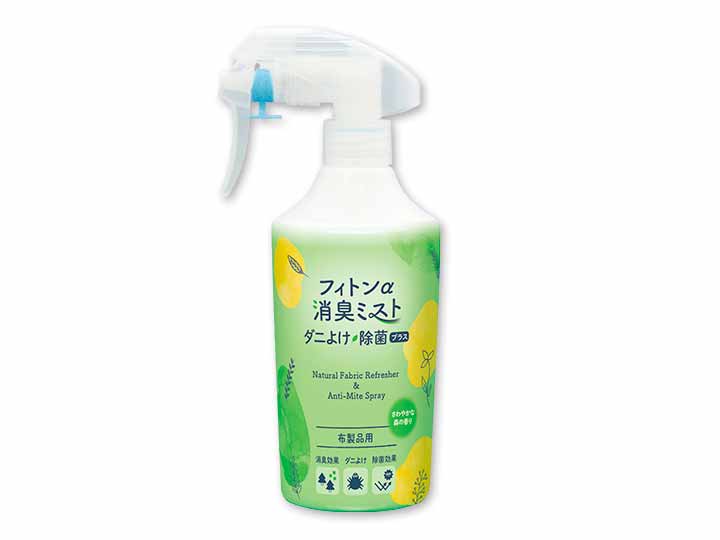 フィトンα消臭ミスト　ダニよけ・除菌プラス（ボトル）