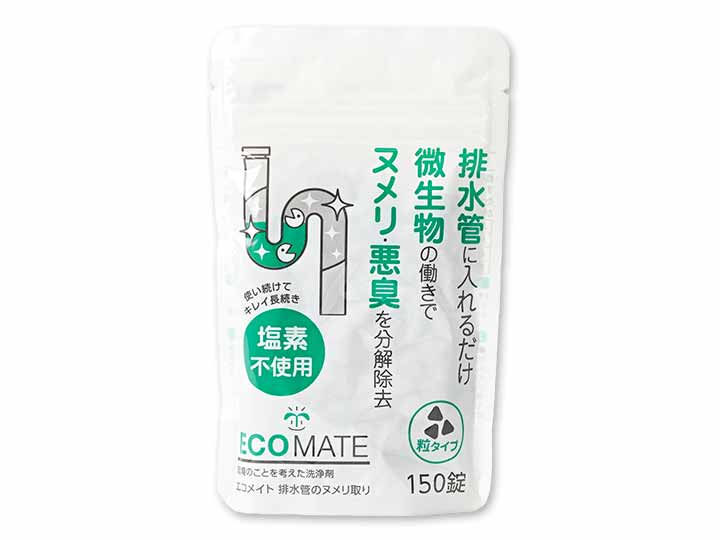 エコメイト　排水管のヌメリ取り　150錠