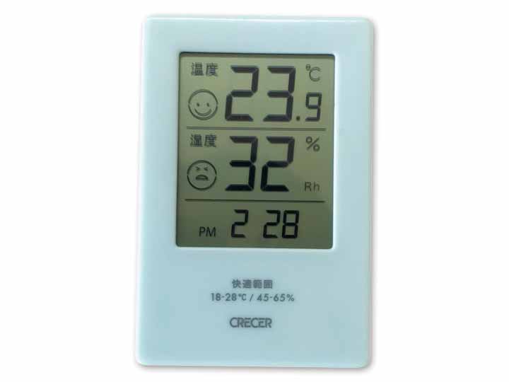 デジタル時計付 温湿度計 室内用 CR−2600 ブルー_2