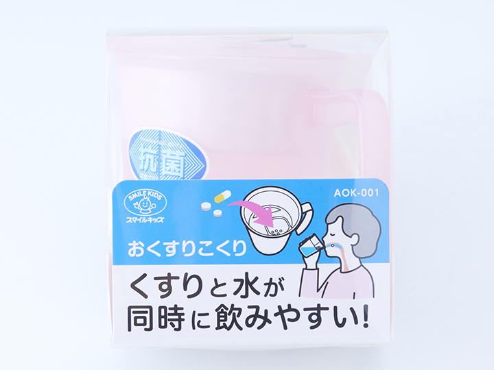 予約　おくすりこくり　ピンク_5