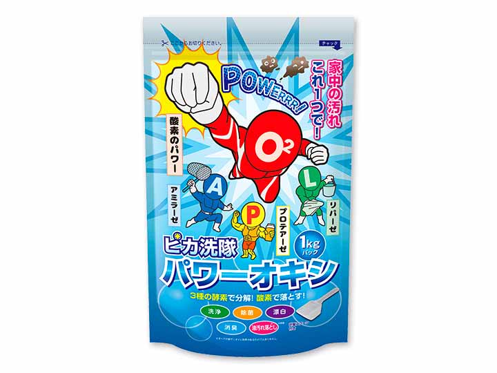 予約　ピカ洗隊パワーオキシ