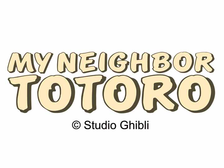 予約　トトロなかま　スリッパ　ＧＲ_3