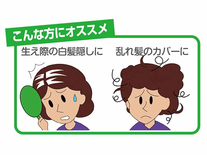 予約 綿混レースおしゃれキャップ カーキ_2