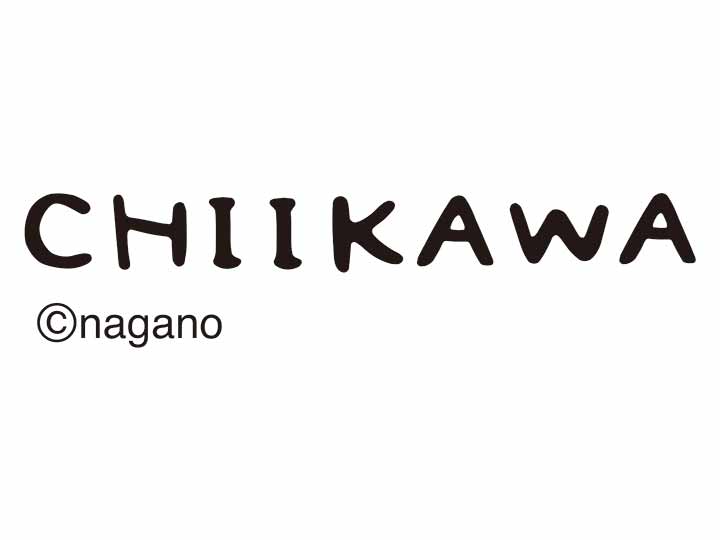 予約　ちいかわ　寿司湯呑（ちいかわ）_3