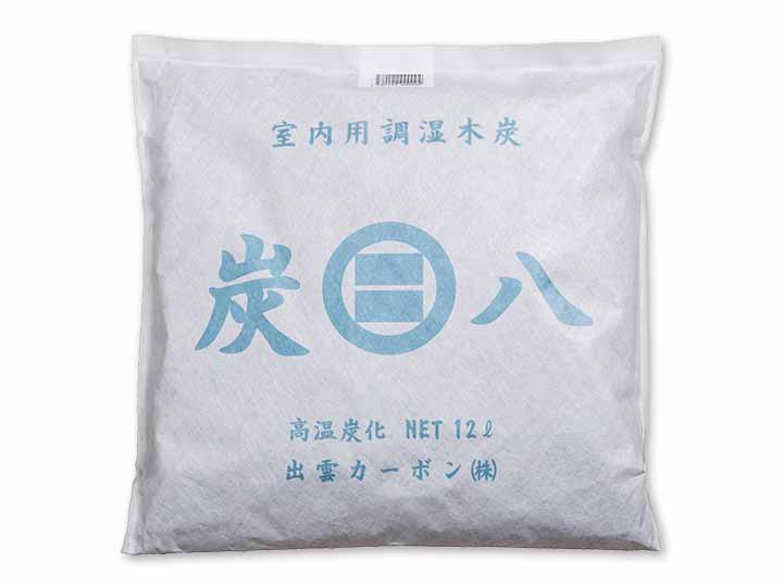 予約　炭八　室内用調湿木炭