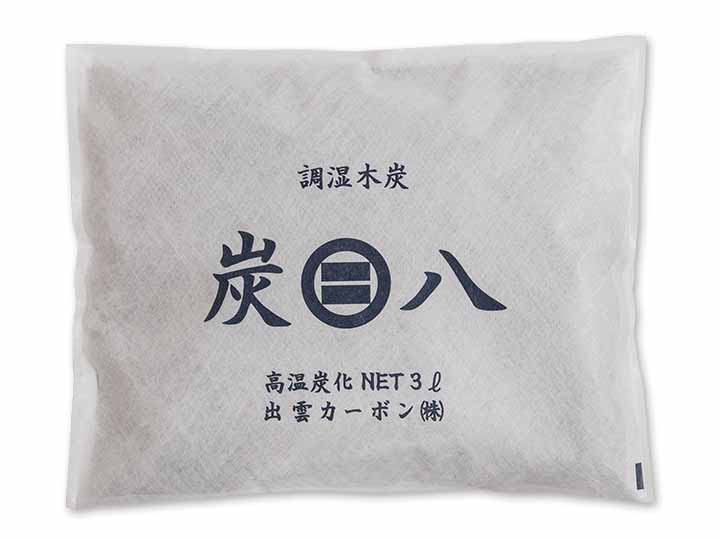 予約　炭八　3Ｌ