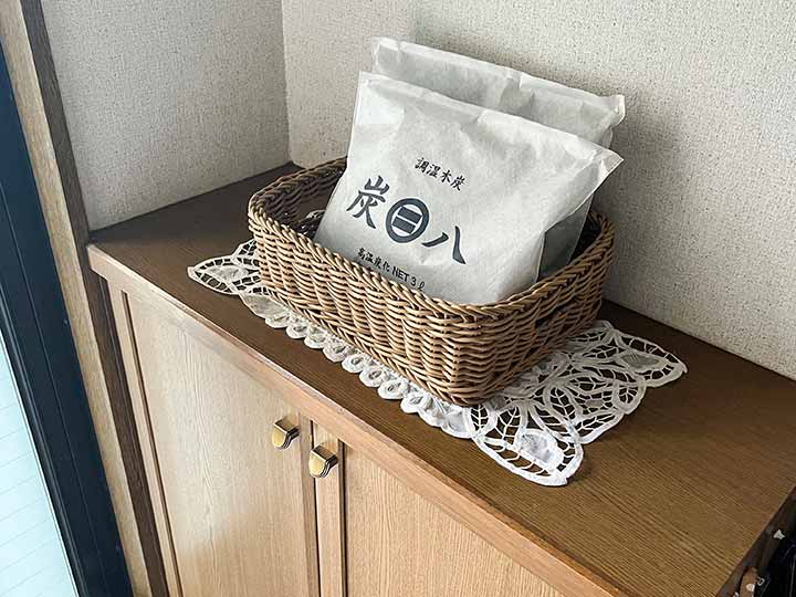 予約 炭八 3L_4