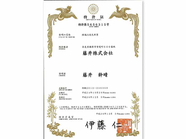 予約 そよ風ケット シングル ピンク_4