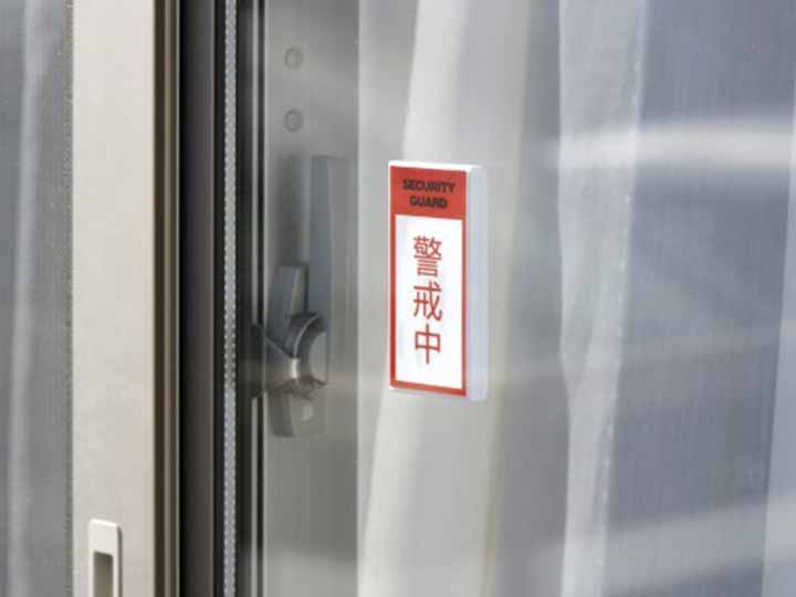 予約　風呂場用薄型振動アラーム2_4
