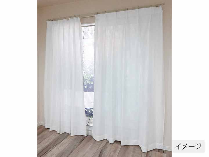 予約　一年中快適ＵＶカット遮熱遮像省エネ花粉キャッチミラーレースカーテン2枚組　100×176CM