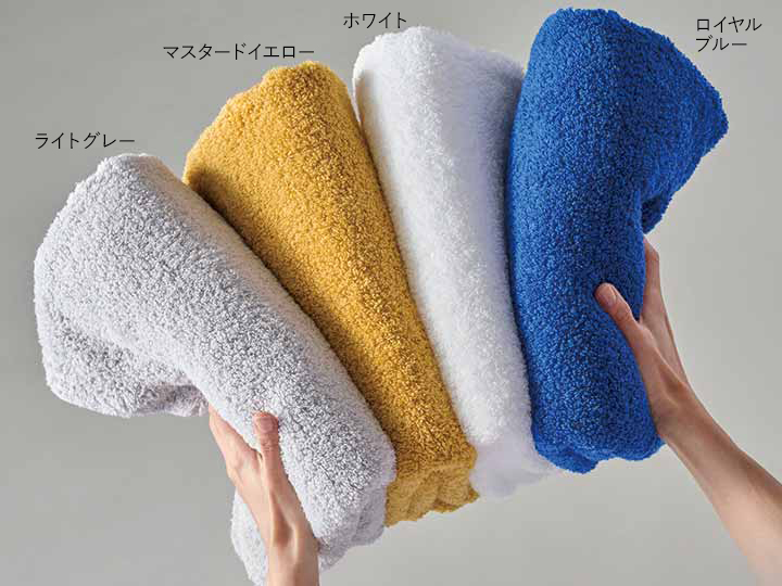 予約　Ｔｈｅ　ＬＡＳＴ　ＴＯＷＥＬ　ＯＮＥ　バスタオル　同色2枚セット　ライトグレー