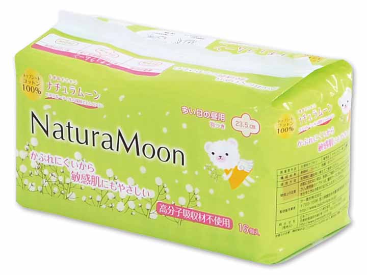 ナチュラムーン　生理用ナプキン　多い日の昼用羽つき　23.5CM　16コ入